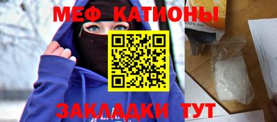 гашик Белорецк
