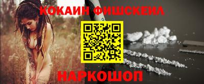 гашик Белорецк