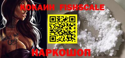 гашик Белорецк
