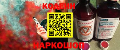 гашик Белорецк