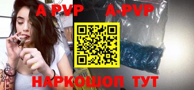 гашик Белорецк