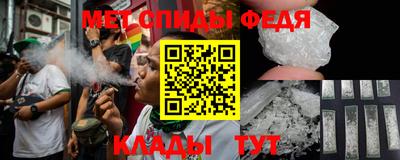 гашик Белорецк