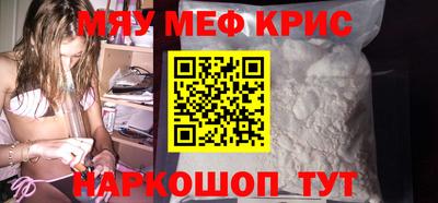 гашик Белорецк