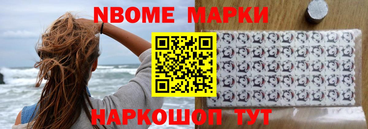 ЛСД экстази кислота  ЛСД экстази ecstasy  Красноуфимск  Вход с VPN 