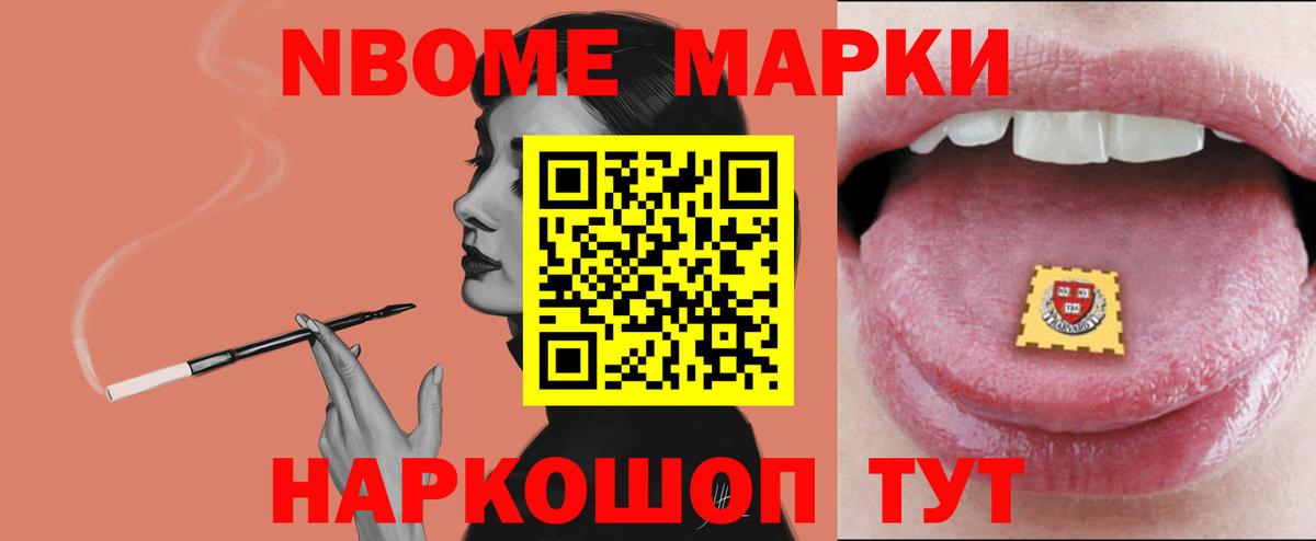 ЛСД экстази кислота Красноуфимск